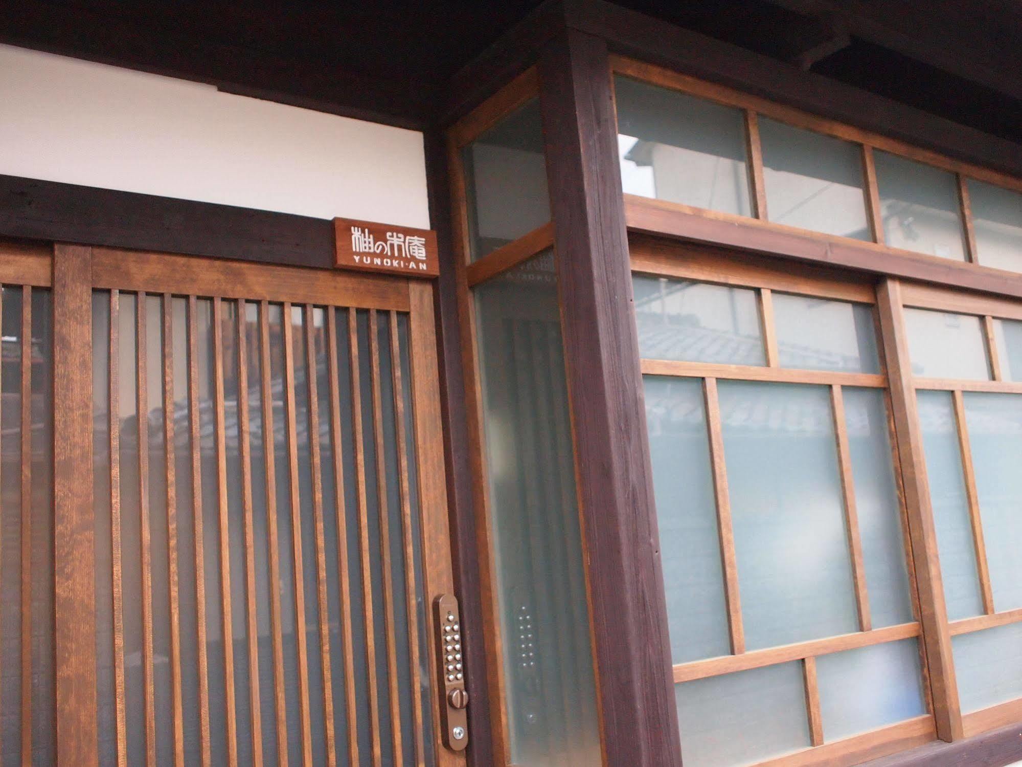 Yunokian Villa Kyoto Exterior photo